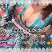 ヒメ日記 2025/10/20 14:17 投稿 なつめ 11チャンネル