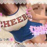 ヒメ日記 2025/10/21 23:02 投稿 なつめ 11チャンネル