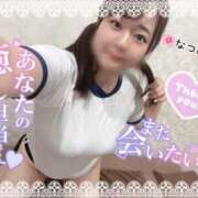 ヒメ日記 2025/10/29 22:02 投稿 なつめ 11チャンネル