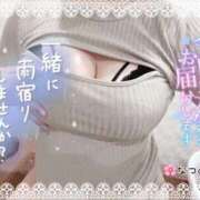 ヒメ日記 2025/11/09 11:11 投稿 なつめ 11チャンネル