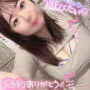 ヒメ日記 2025/11/14 11:15 投稿 なつめ 11チャンネル