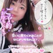 ヒメ日記 2025/11/22 12:05 投稿 なつめ 11チャンネル