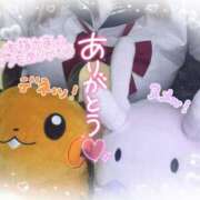 ヒメ日記 2025/11/22 19:01 投稿 なつめ 11チャンネル