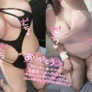 ヒメ日記 2025/11/25 01:37 投稿 なつめ 11チャンネル