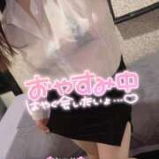 ヒメ日記 2025/11/26 23:35 投稿 なつめ 11チャンネル