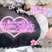 ヒメ日記 2025/11/29 18:34 投稿 なつめ 11チャンネル