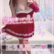 ヒメ日記 2025/12/03 11:37 投稿 なつめ 11チャンネル