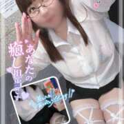 ヒメ日記 2025/12/04 00:05 投稿 なつめ 11チャンネル