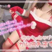 ヒメ日記 2025/12/05 22:40 投稿 なつめ 11チャンネル