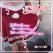 ヒメ日記 2025/12/09 14:07 投稿 なつめ 11チャンネル