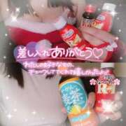 ヒメ日記 2025/12/12 15:32 投稿 なつめ 11チャンネル