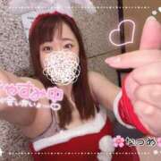 ヒメ日記 2025/12/16 21:13 投稿 なつめ 11チャンネル