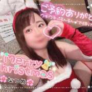 ヒメ日記 2025/12/24 11:34 投稿 なつめ 11チャンネル