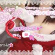 ヒメ日記 2025/12/25 17:48 投稿 なつめ 11チャンネル