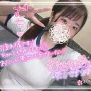 なつめ 🌸本日珍しく朝からいるよ😳🌸 11チャンネル