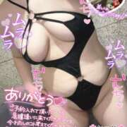 ヒメ日記 2026/01/13 22:13 投稿 なつめ 11チャンネル