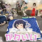 ヒメ日記 2026/01/18 14:21 投稿 なつめ 11チャンネル