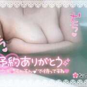 ヒメ日記 2026/02/02 13:27 投稿 なつめ 11チャンネル