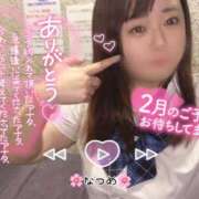 ヒメ日記 2026/02/08 22:22 投稿 なつめ 11チャンネル