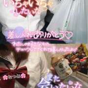 ヒメ日記 2026/02/11 19:26 投稿 なつめ 11チャンネル