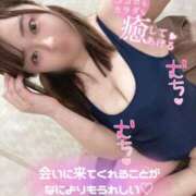 ヒメ日記 2026/02/16 19:23 投稿 なつめ 11チャンネル