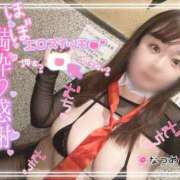 ヒメ日記 2026/02/27 22:57 投稿 なつめ 11チャンネル