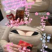 ヒメ日記 2026/02/28 15:47 投稿 なつめ 11チャンネル