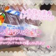 ヒメ日記 2026/03/25 20:02 投稿 なつめ 11チャンネル