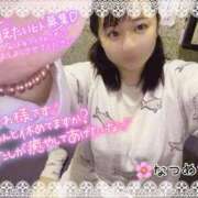 ヒメ日記 2026/03/28 11:04 投稿 なつめ 11チャンネル