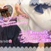 ヒメ日記 2026/04/10 22:32 投稿 なつめ 11チャンネル