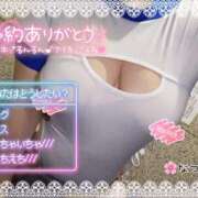 ヒメ日記 2026/05/23 10:38 投稿 なつめ 11チャンネル