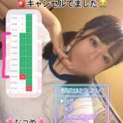 ヒメ日記 2026/06/10 15:06 投稿 なつめ 11チャンネル