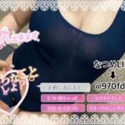 ヒメ日記 2026/07/01 02:08 投稿 なつめ 11チャンネル