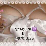 ヒメ日記 2026/07/16 00:40 投稿 なつめ 11チャンネル
