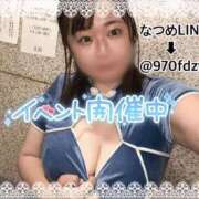 ヒメ日記 2026/08/03 00:17 投稿 なつめ 11チャンネル