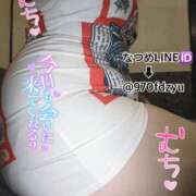 ヒメ日記 2026/08/23 11:48 投稿 なつめ 11チャンネル