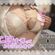 ヒメ日記 2026/08/31 11:02 投稿 なつめ 11チャンネル