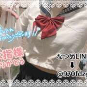 ヒメ日記 2026/09/08 14:46 投稿 なつめ 11チャンネル