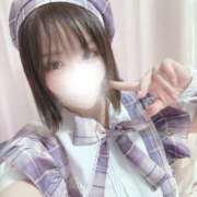 ヒメ日記 2025/11/27 09:19 投稿 ひなみ New Sky