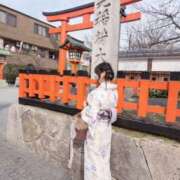 ヒメ日記 2026/03/04 07:20 投稿 ひなみ New Sky