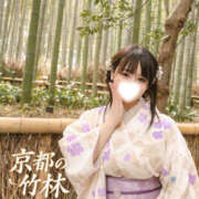 ヒメ日記 2026/03/08 06:27 投稿 ひなみ New Sky