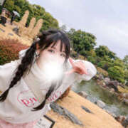 ヒメ日記 2026/03/15 18:34 投稿 ひなみ New Sky