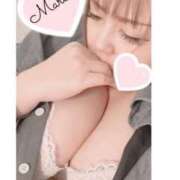 まりあ M様へ♡お礼 西船巨乳ぽっちゃり　乳神さま