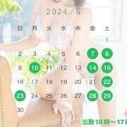 ヒメ日記 2024/05/28 08:17 投稿 さくら Lounge Yoki東京