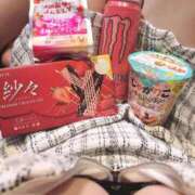 ヒメ日記 2025/10/13 14:18 投稿 かのん ナイスレディ