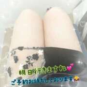 ヒメ日記 2025/08/02 13:39 投稿 みま 熟女の風俗最終章 新潟店