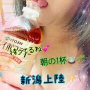 ヒメ日記 2025/08/03 10:19 投稿 みま 熟女の風俗最終章 新潟店