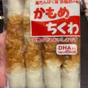 ヒメ日記 2025/08/03 20:39 投稿 みま 熟女の風俗最終章 新潟店