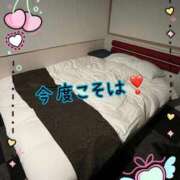 ヒメ日記 2025/08/08 18:35 投稿 みま 熟女の風俗最終章 新潟店