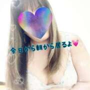 ヒメ日記 2025/08/10 09:19 投稿 みま 熟女の風俗最終章 新潟店